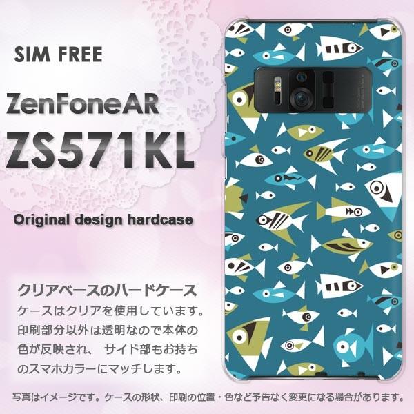 ����  Zen FoneAR ZS571KL �[���t�H��  ���E����(�u���[)/zs571kl-pc-new0986