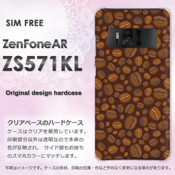   Zen FoneAR ZS571KL [tH  XC[cER[q[(uE)/zs571kl-pc-new1076