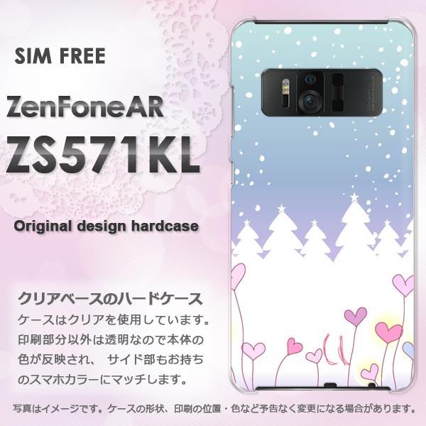   Zen FoneAR ZS571KL [tH  n[gE~E(u[)/zs571kl-pc-new1305
