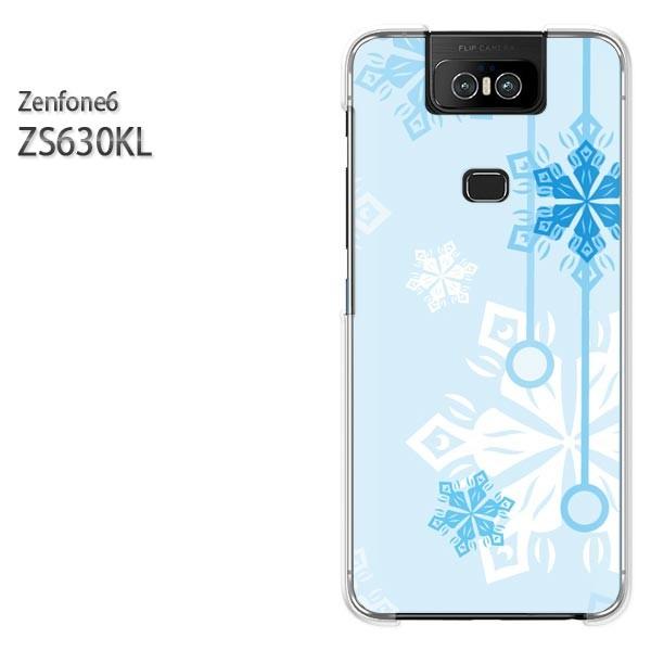 ���� ZS630KL ZenFone6 �[���t�H�� �P�[�X �n�[�h �v�����g �n�[�h�P�[�X �X�}�z �~�E�V���v���E��E����(�u���[)/zs630kl-pc-new0801