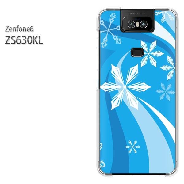 ���� ZS630KL ZenFone6 �[���t�H�� �P�[�X �n�[�h �v�����g �n�[�h�P�[�X �X�}�z �~�E�V���v���E��E����(�u���[)/zs630kl-pc-new0820