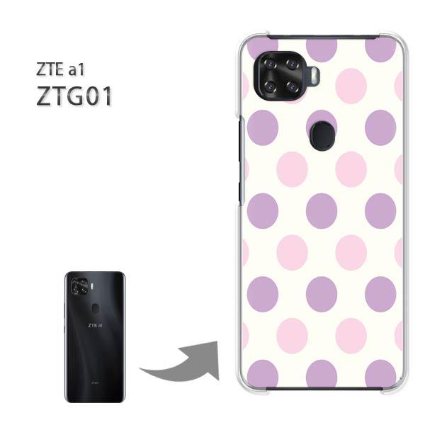  ZTG01 P[X ZTE a1 ztg01 n[hP[X fUC obNE傫hbg pXe/ztg01-M626