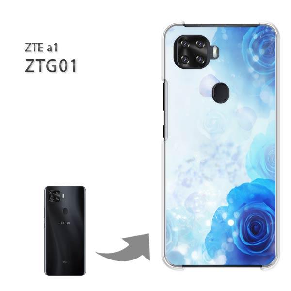 ZTG01 �P�[�X ZTE a1 ztg01 �n�[�h�P�[�X �f�U�C�� �o���E�N���X�^��/ztg01-M980