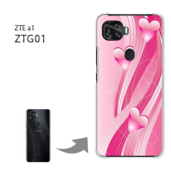  ZTG01 P[X ZTE a1 ztg01 n[hP[X fUC  n[g(sN)/ztg01-pc-ne079