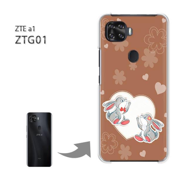  ZTG01 P[X ZTE a1 ztg01 n[hP[X fUC  ETMEiuEj/ztg01-pc-ne218