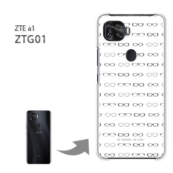  ZTG01 P[X ZTE a1 ztg01 n[hP[X fUC  KlEVvEhbgij/ztg01-pc-ne262