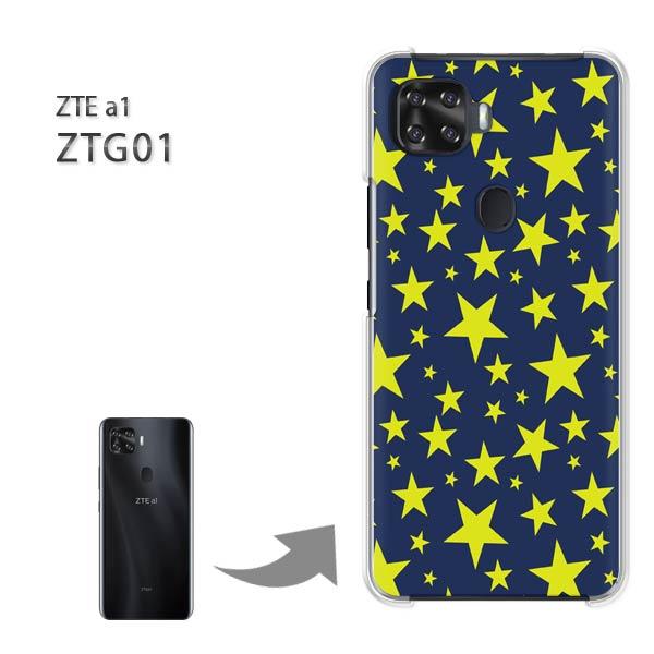 ZTG01 �P�[�X ZTE a1 ztg01 �n�[�h�P�[�X �f�U�C��  �h�b�g�E���i�u���[�j/ztg01-pc-ne298
