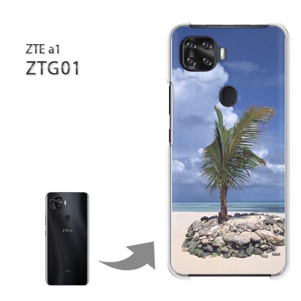  ZTG01 P[X ZTE a1 ztg01 n[hP[X fUC āEVvECEV̖(u[)/ztg01-pc-new0164