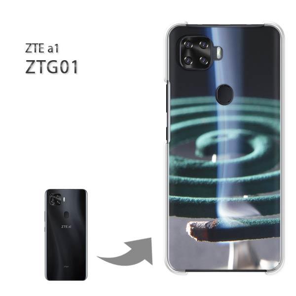  ZTG01 P[X ZTE a1 ztg01 n[hP[X fUC EVv(O[)/ztg01-pc-new0167