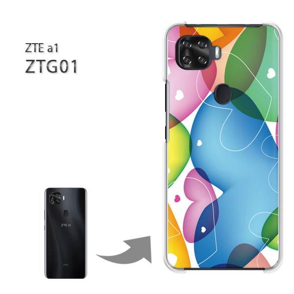 ���� ZTG01 �P�[�X ZTE a1 ztg01 �n�[�h�P�[�X �f�U�C�� �n�[�g(�u���[�E�s���N)/ztg01-pc-new0561