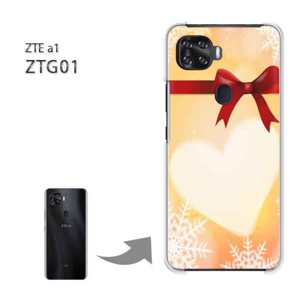 ���� ZTG01 �P�[�X ZTE a1 ztg01 �n�[�h�P�[�X �f�U�C�� �n�[�g�E���{��(�I�����W)/ztg01-pc-new0564