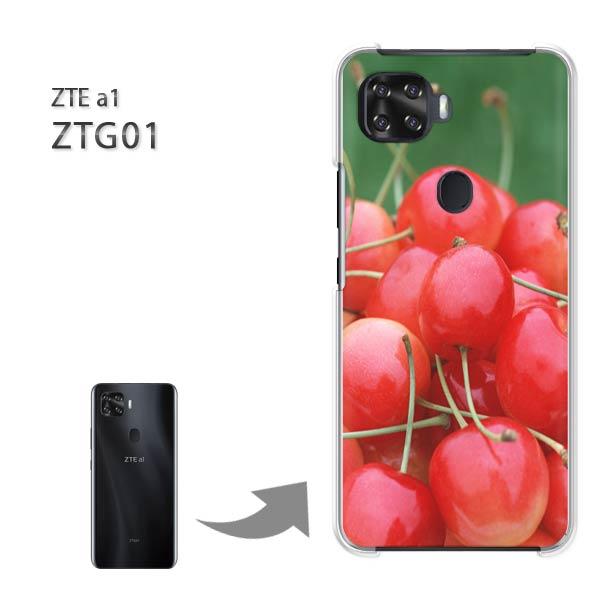 ���� ZTG01 �P�[�X ZTE a1 ztg01 �n�[�h�P�[�X �f�U�C�� �X�C�[�c�E��������(��)/ztg01-pc-new0566