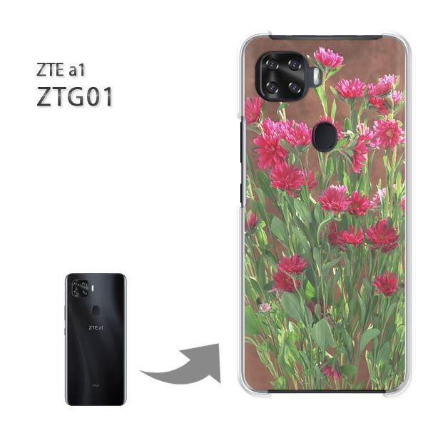 ���� ZTG01 �P�[�X ZTE a1 ztg01 �n�[�h�P�[�X �f�U�C�� ��(��)/ztg01-pc-new0810