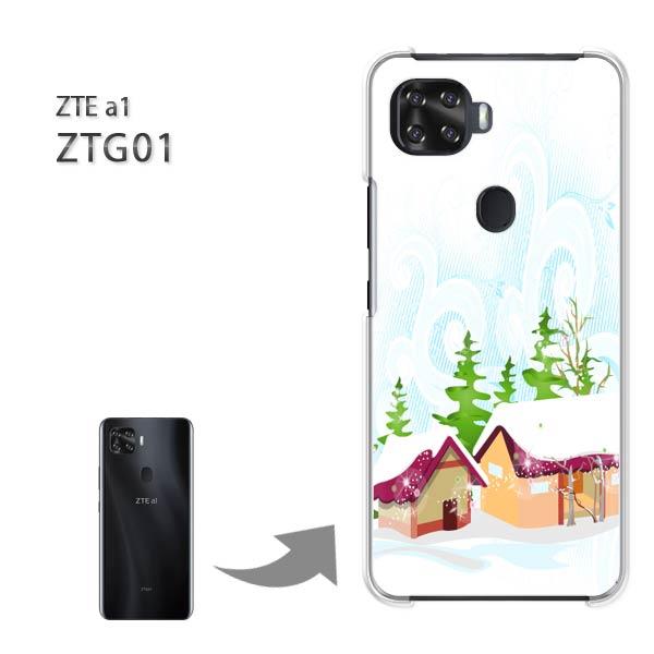 ���� ZTG01 �P�[�X ZTE a1 ztg01 �n�[�h�P�[�X �f�U�C�� �~�E�V���v���E��(��)/ztg01-pc-new0830