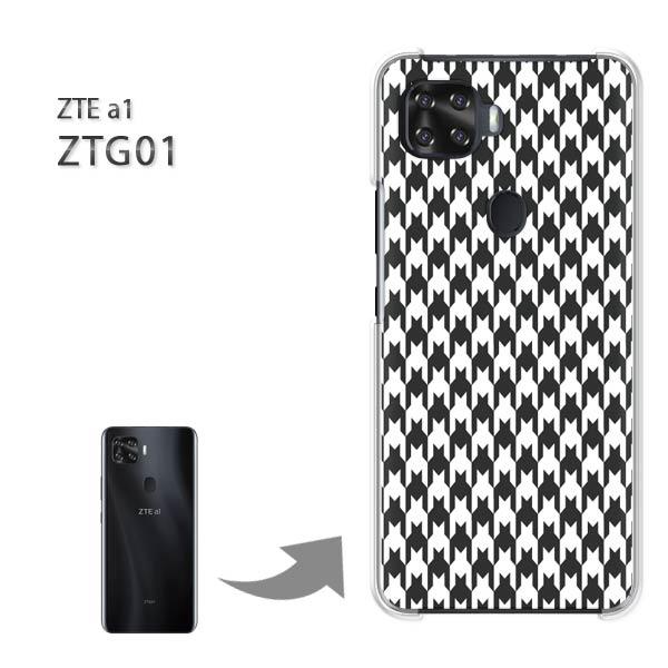 ZTG01 �P�[�X ZTE a1 ztg01 �n�[�h�P�[�X �f�U�C�� �`�F�b�N�E�璹�i�q(��)/ztg01-pc-new0860