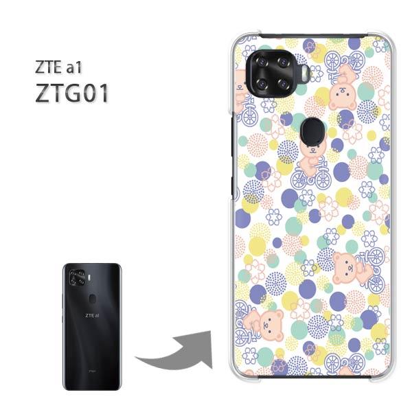  ZTG01 P[X ZTE a1 ztg01 n[hP[X fUC EN}()/ztg01-pc-new0956