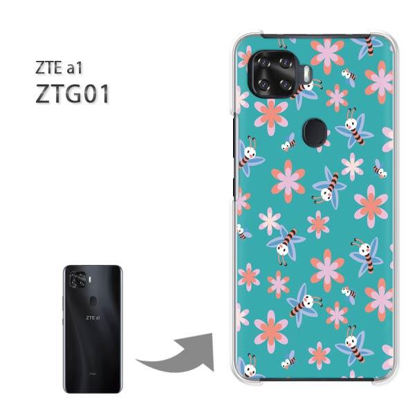 ZTG01 �P�[�X ZTE a1 ztg01 �n�[�h�P�[�X �f�U�C�� �ԁE�I(�O���[��)/ztg01-pc-new0971