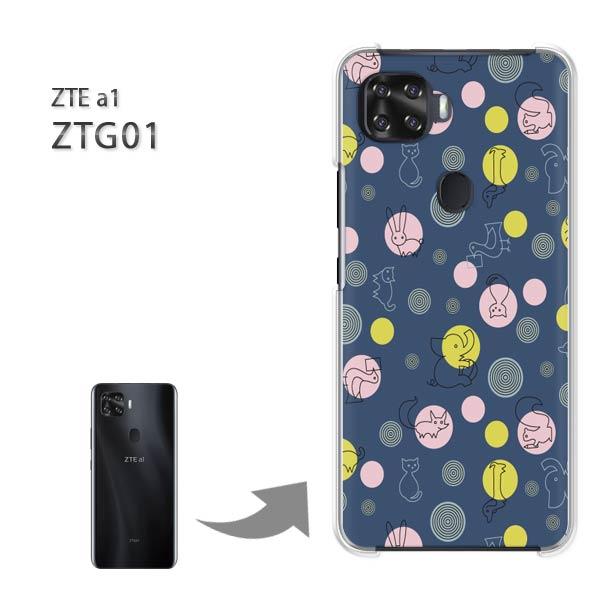  ZTG01 P[X ZTE a1 ztg01 n[hP[X fUC Ehbg(u[)/ztg01-pc-new0983