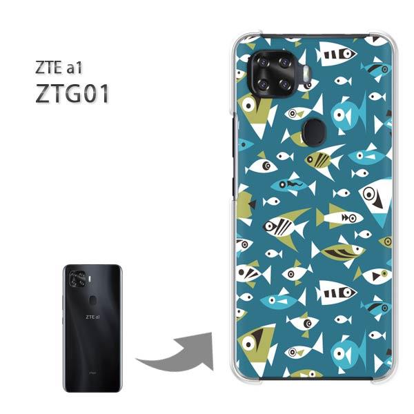 ���� ZTG01 �P�[�X ZTE a1 ztg01 �n�[�h�P�[�X �f�U�C�� ���E����(�u���[)/ztg01-pc-new0986