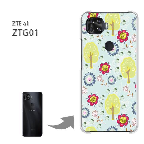  ZTG01 P[X ZTE a1 ztg01 n[hP[X fUC ԁE(u[)/ztg01-pc-new1090