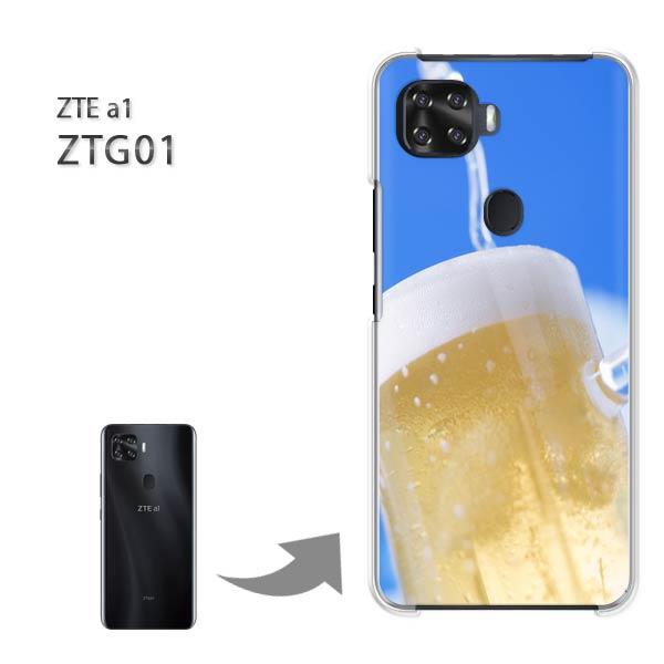  ZTG01 P[X ZTE a1 ztg01 n[hP[X fUC VvEr[(u[)/ztg01-pc-new1498