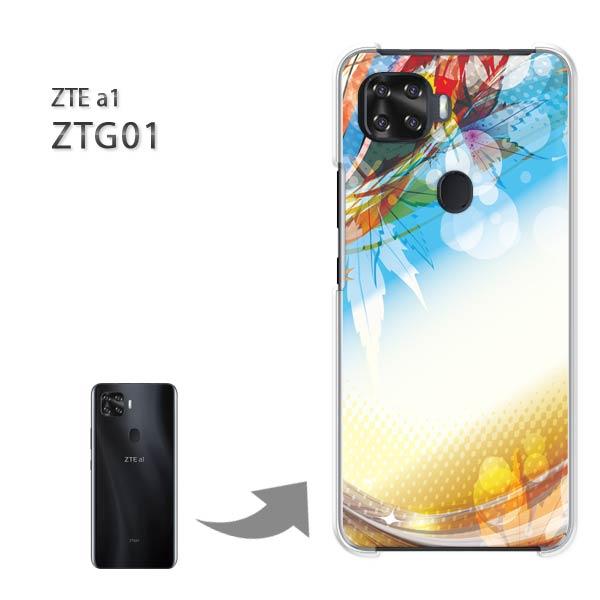 ���� ZTG01 �P�[�X ZTE a1 ztg01 �n�[�h�P�[�X �f�U�C�� �H243/ztg01-PM243