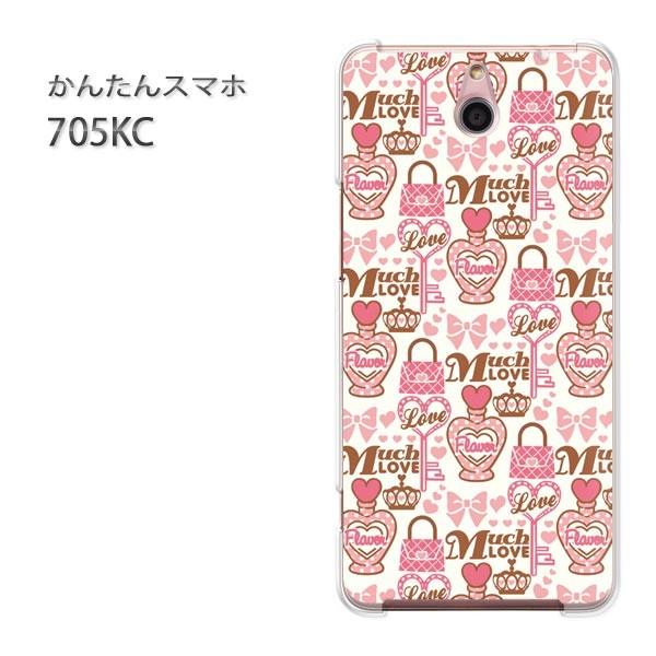 705KC �P�[�X �X�}�z�P�[�X �ȒP�X�}�z�P�[�X ���C���o�C�� �f�U�C�� POP��/705kc-M509