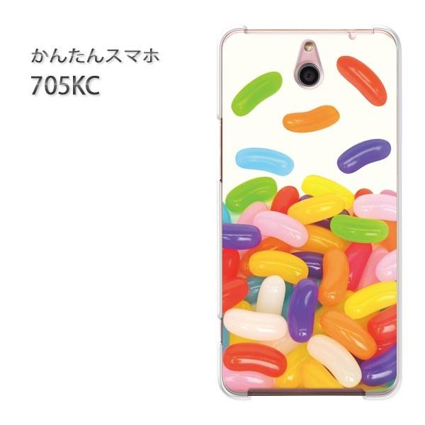 705KC �P�[�X �X�}�z�P�[�X �ȒP�X�}�z�P�[�X ���C���o�C�� �f�U�C�� �[���[�r�[���Y/705kc-M514