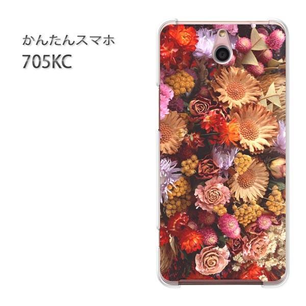 ���� 705KC �P�[�X �X�}�z�P�[�X �ȒP�X�}�z�P�[�X ���C���o�C�� �f�U�C�� �h���C�t�����[�iB�j/705kc-M906