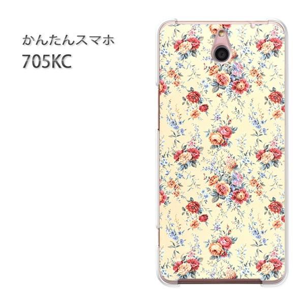 ���� 705KC �P�[�X �X�}�z�P�[�X �ȒP�X�}�z�P�[�X ���C���o�C�� �f�U�C�� �ԕ��iD�j/705kc-M920