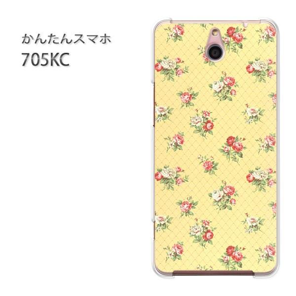 ���� 705KC �P�[�X �X�}�z�P�[�X �ȒP�X�}�z�P�[�X ���C���o�C�� �f�U�C�� �ԕ��E�`�F�b�N/705kc-M921