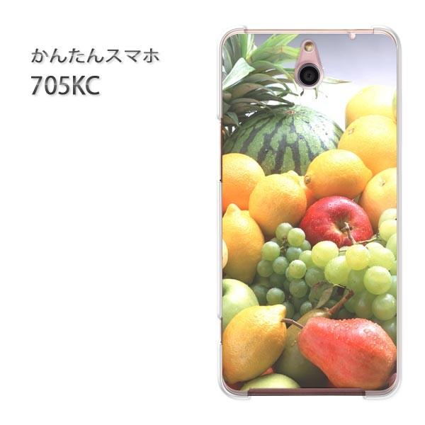 ���� 705KC �P�[�X �X�}�z�P�[�X �ȒP�X�}�z�P�[�X ���C���o�C�� �f�U�C�� �t���[�c���荇�킹/705kc-M932