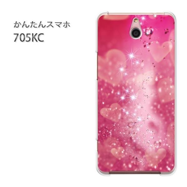 ���� 705KC �P�[�X �X�}�z�P�[�X �ȒP�X�}�z�P�[�X ���C���o�C�� �f�U�C�� �n�[�g�N���X�^���iA�j/705kc-M954