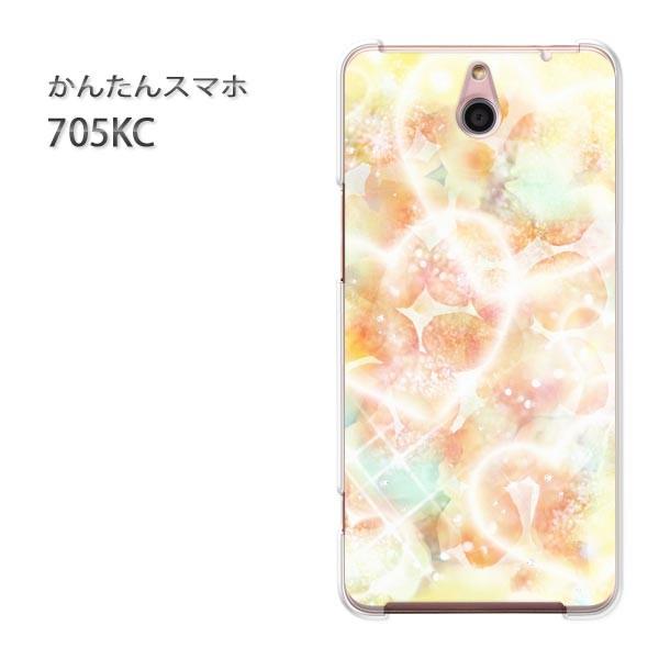 ���� 705KC �P�[�X �X�}�z�P�[�X �ȒP�X�}�z�P�[�X ���C���o�C�� �f�U�C�� �n�[�g�E�t�����[�iC�j/705kc-M958