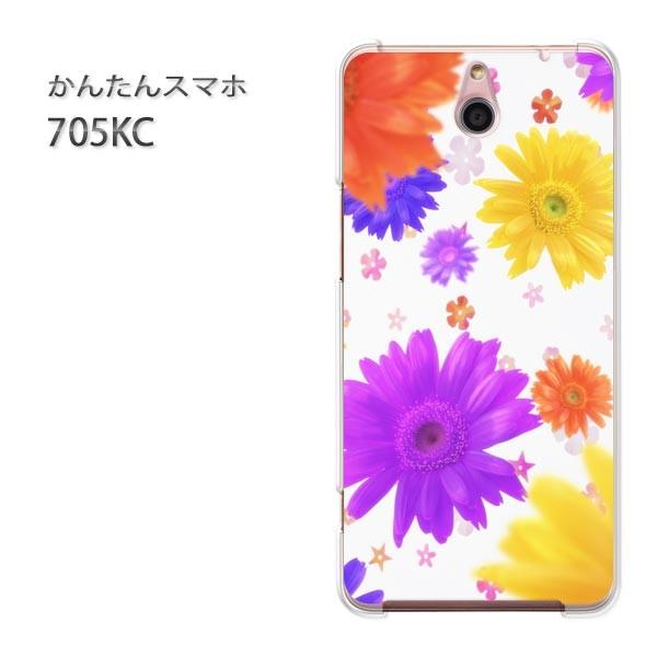 ���� 705KC �P�[�X �X�}�z�P�[�X �ȒP�X�}�z�P�[�X ���C���o�C�� �f�U�C�� �t�����[�A�[�g�iA�j/705kc-M963