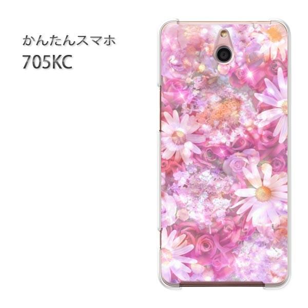 ���� 705KC �P�[�X �X�}�z�P�[�X �ȒP�X�}�z�P�[�X ���C���o�C�� �f�U�C�� �t�����[�~�b�N�X�iC�j/705kc-M971