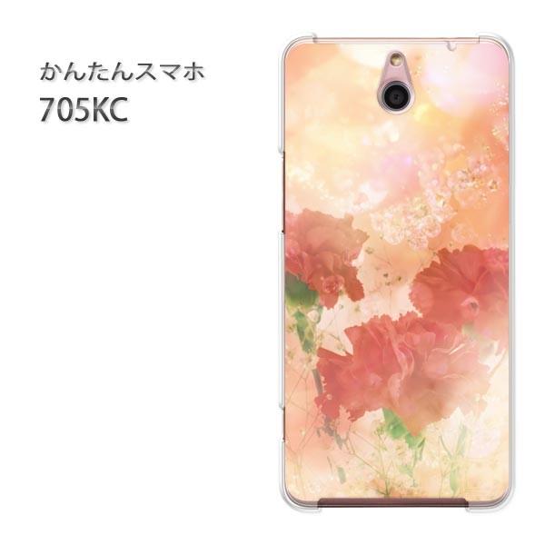 ���� 705KC �P�[�X �X�}�z�P�[�X �ȒP�X�}�z�P�[�X ���C���o�C�� �f�U�C�� �J�[�l�[�V�����E�N���X�^��/705kc-M975