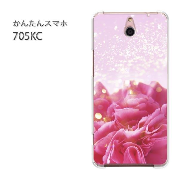 ���� 705KC �P�[�X �X�}�z�P�[�X �ȒP�X�}�z�P�[�X ���C���o�C�� �f�U�C�� �J�[�l�[�V�����iB�j/705kc-M977