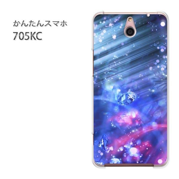 ���� 705KC �P�[�X �X�}�z�P�[�X �ȒP�X�}�z�P�[�X ���C���o�C�� �f�U�C�� �i�C�g�N���X�^��/705kc-M987