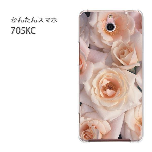 705KC �P�[�X �X�}�z�P�[�X �ȒP�X�}�z�P�[�X ���C���o�C�� �f�U�C��  �ԁE�o��(�s���N)/705kc-pc-ne038