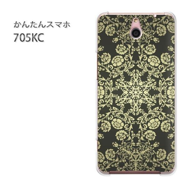  705KC P[X X}zP[X ȒPX}zP[X CoC fUC  VvE_}XNij/705kc-pc-ne174