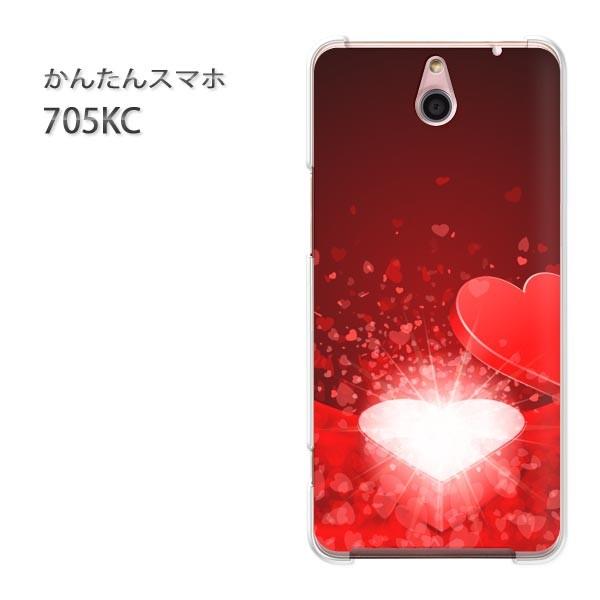 705KC �P�[�X �X�}�z�P�[�X �ȒP�X�}�z�P�[�X ���C���o�C�� �f�U�C�� �n�[�g(��)/705kc-pc-new0562
