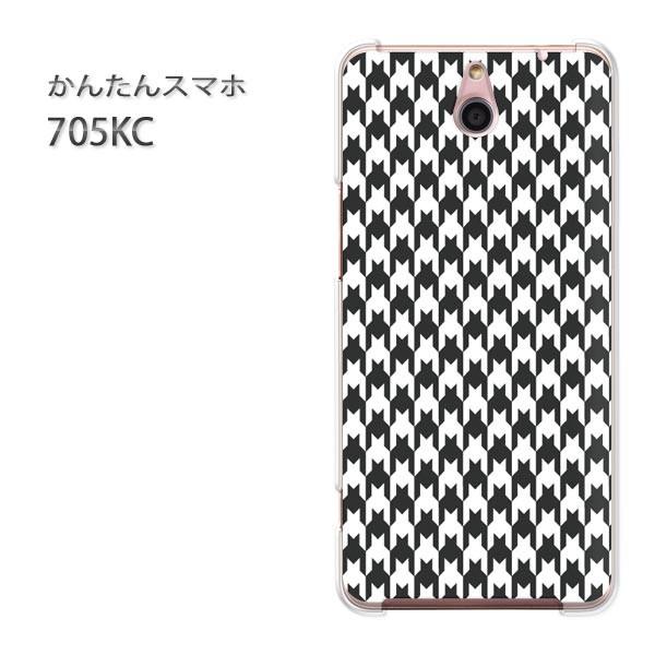 705KC �P�[�X �X�}�z�P�[�X �ȒP�X�}�z�P�[�X ���C���o�C�� �f�U�C�� �`�F�b�N�E�璹�i�q(��)/705kc-pc-new0860