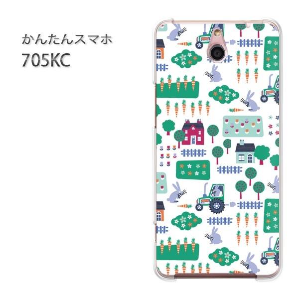  705KC P[X X}zP[X ȒPX}zP[X CoC fUC ()/705kc-pc-new0968