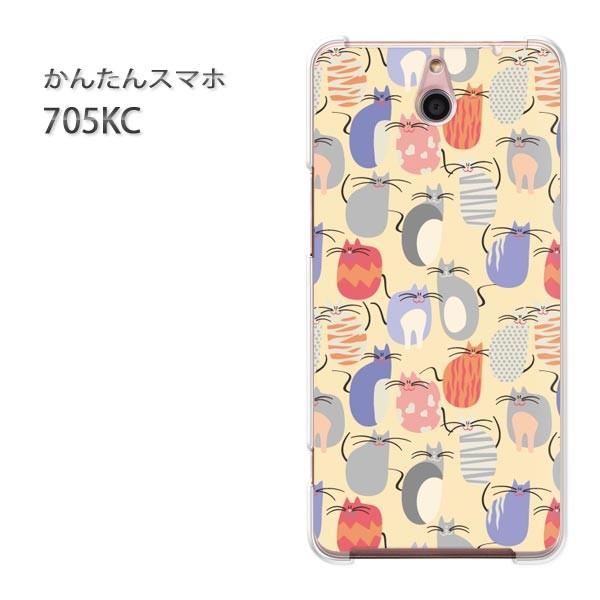  705KC P[X X}zP[X ȒPX}zP[X CoC fUC EL(x[W)/705kc-pc-new0973