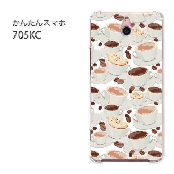  705KC P[X X}zP[X ȒPX}zP[X CoC fUC XC[cER[q[(x[W)/705kc-pc-new1064