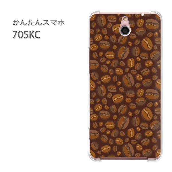  705KC P[X X}zP[X ȒPX}zP[X CoC fUC XC[cER[q[(uE)/705kc-pc-new1076