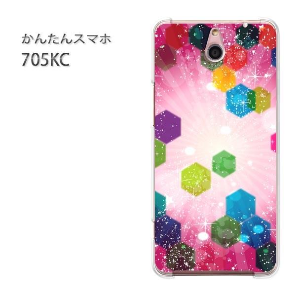 705KC �P�[�X �X�}�z�P�[�X �ȒP�X�}�z�P�[�X ���C���o�C�� �f�U�C�� ���E�L���L��(�s���N)/705kc-pc-new1373