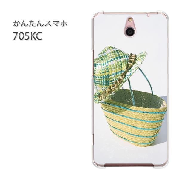 705KC �P�[�X �X�}�z�P�[�X �ȒP�X�}�z�P�[�X ���C���o�C�� �f�U�C�� �V���v���E��(�O���[��)/705kc-pc-new1514