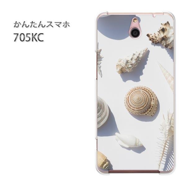 705KC �P�[�X �X�}�z�P�[�X �ȒP�X�}�z�P�[�X ���C���o�C�� �f�U�C�� �V���v���E�L�k(��)/705kc-pc-new1515
